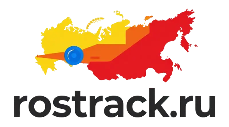 ROSTRACK — Строительная артерия России: Аренда спецтехники. Продажа материалов. Строительные услуги.