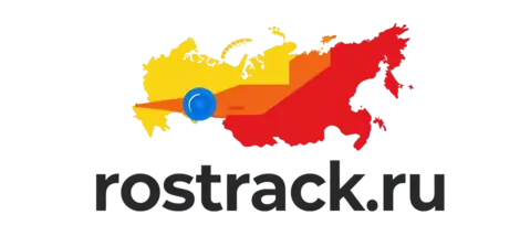 ROSTRACK — Строительная артерия России: Аренда спецтехники. Продажа материалов. Строительные услуги.