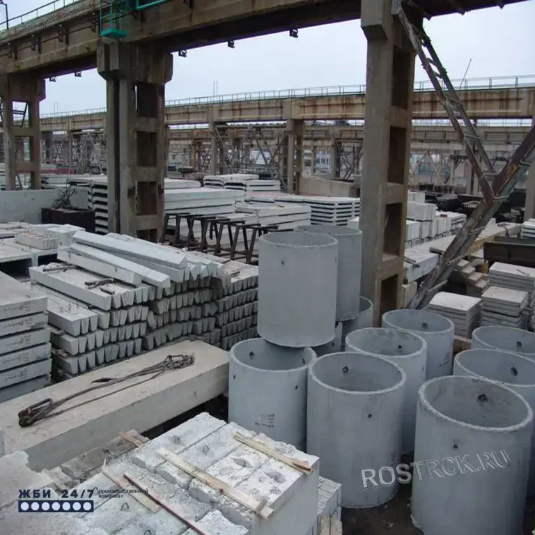 ЖБИ изделия от производителя с доставкой. Весь ассортимент