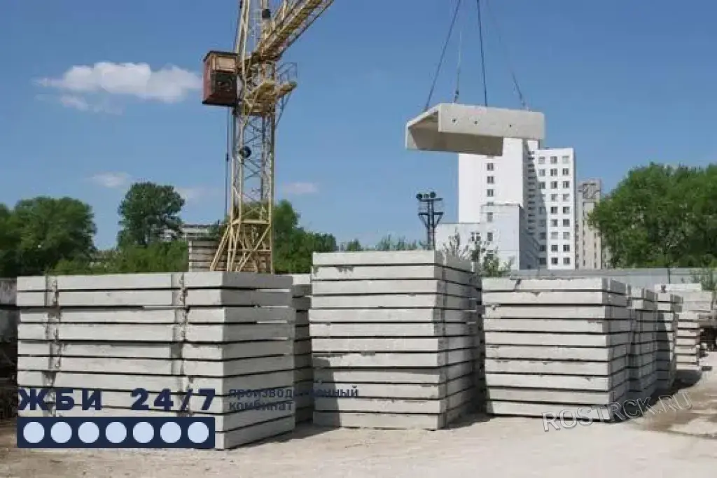 Плиты аэродромные ПАГ-18 ГОСТ. Новые. В наличии