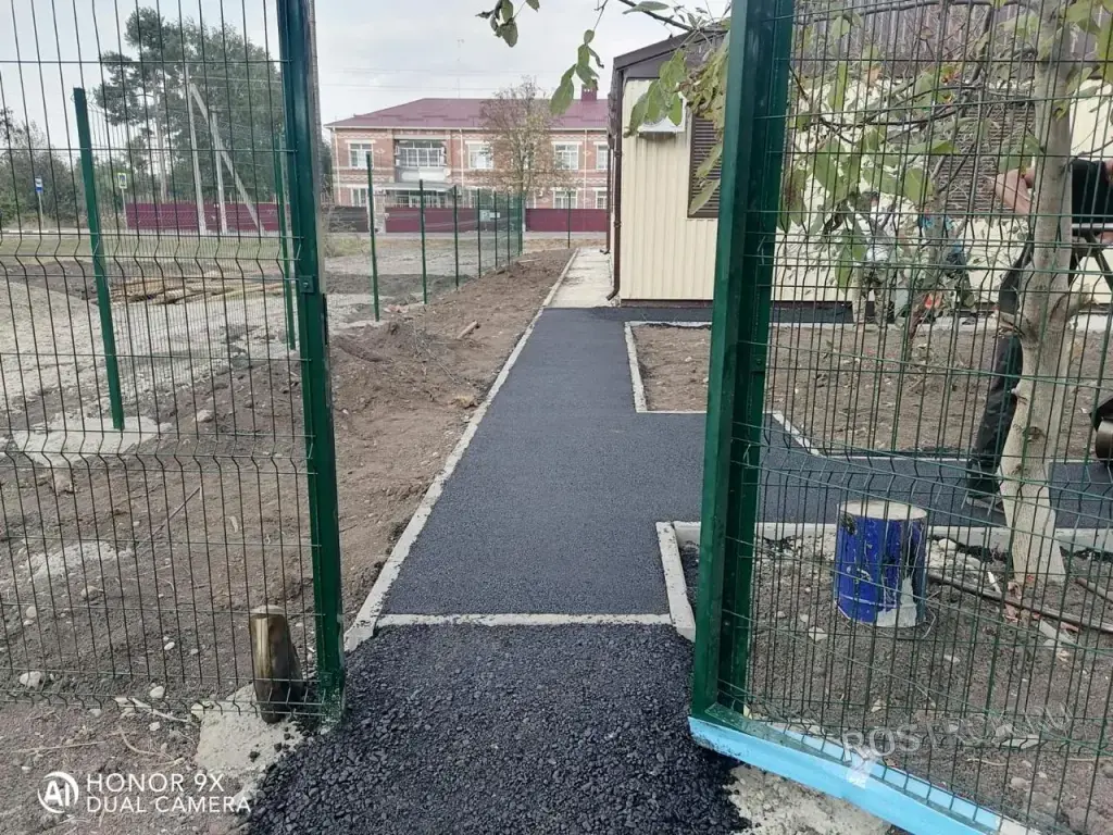 Услуги Асфальтирования