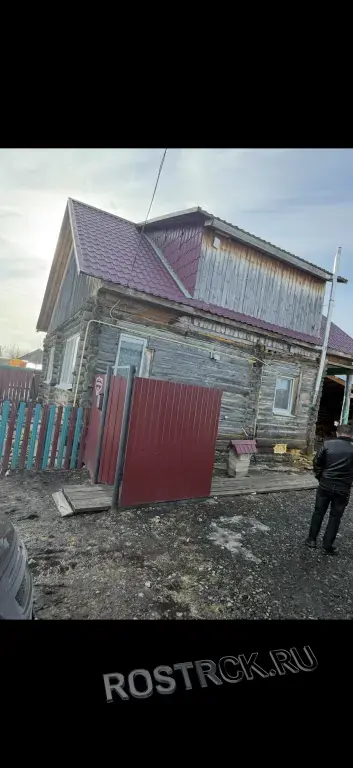 Кровля нные работы