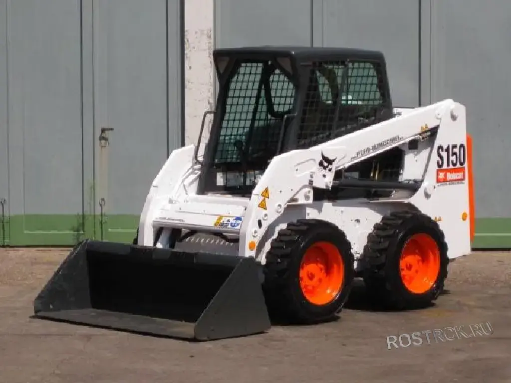 Услуги Bobcat, Мини-погрузчик Бобкэт S150