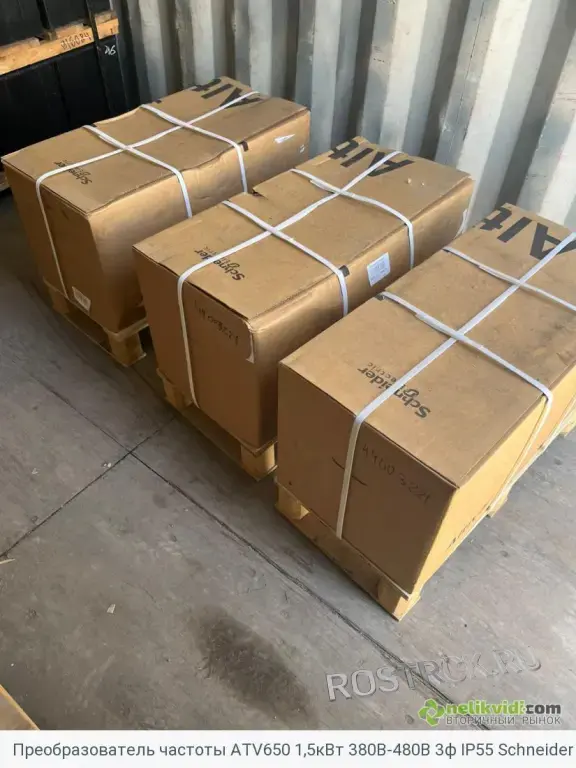 Частотный преобразователь Schneider Electric ATV650 1.5кВт IP55