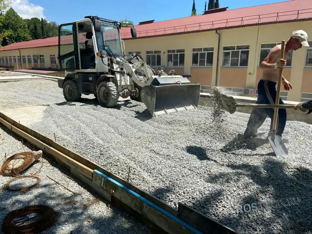 Услуги мини погрузчика Хутор Ленина