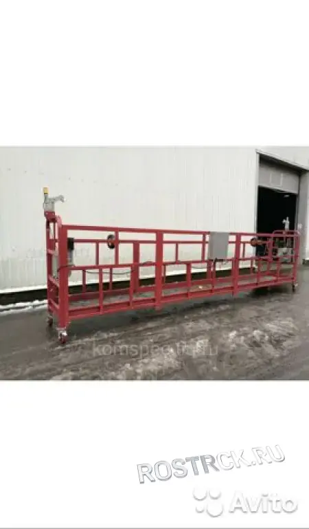 АРЕНДА ФАСАДНЫХ ЛЮЛЕК